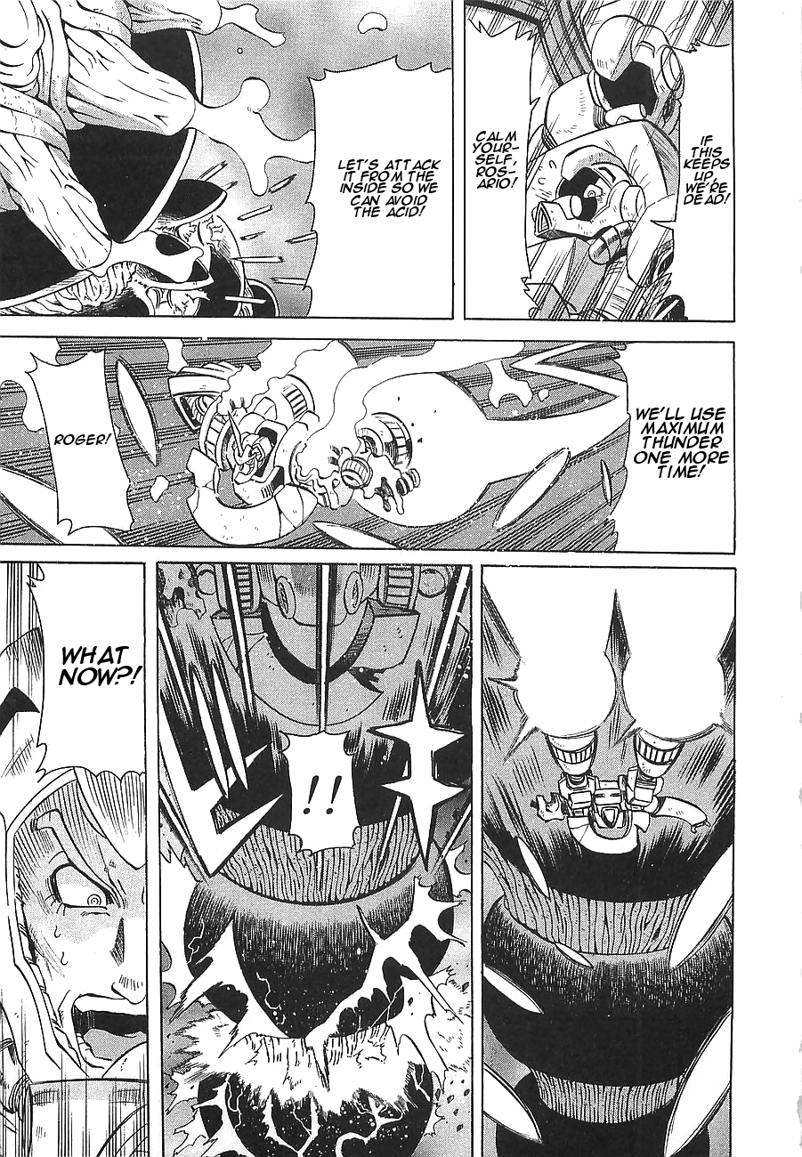 Getter Robo Hien - The Earth Suicide Vol.2 Chapter 8: Terror! The Thorns Who Spell Death!