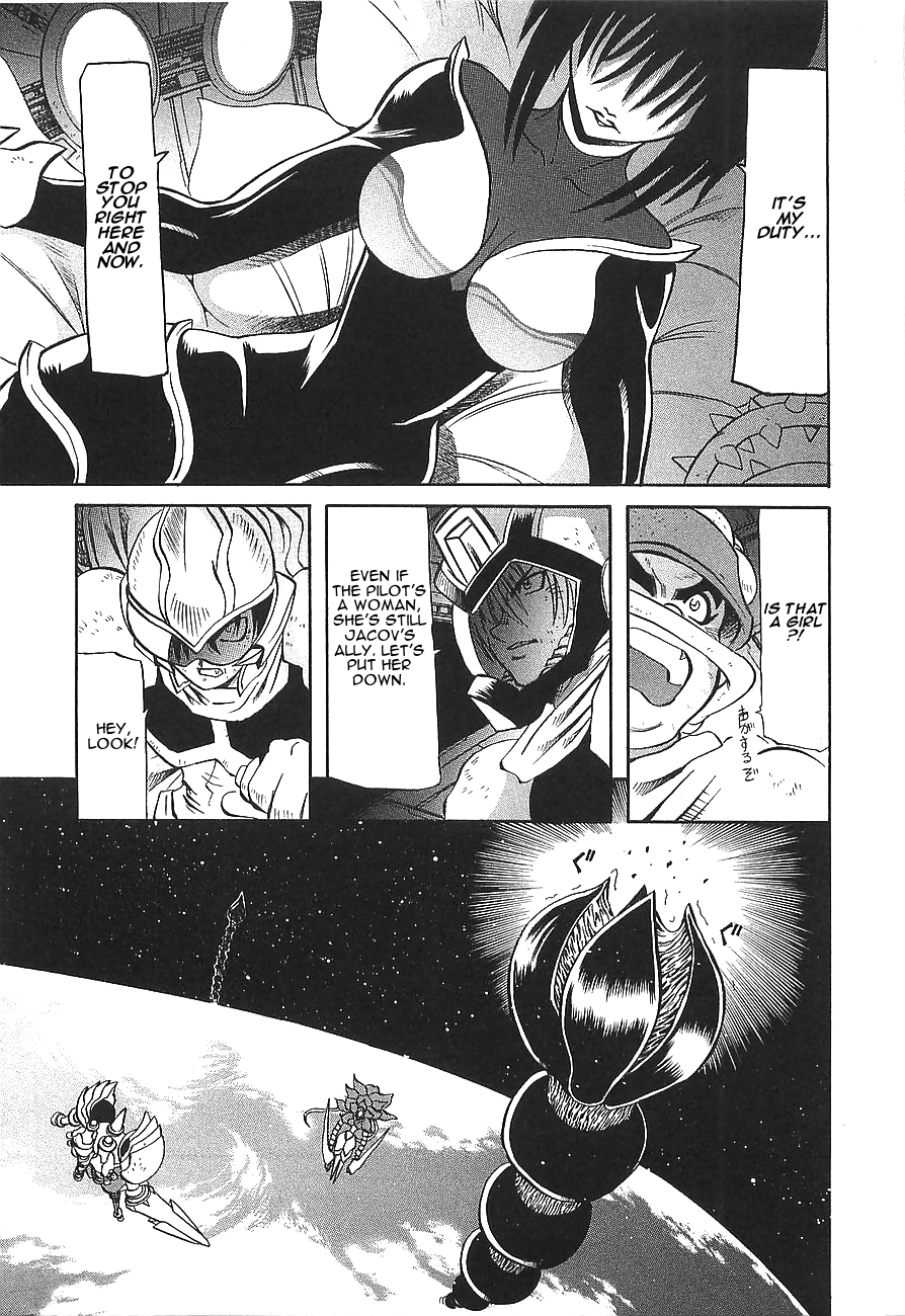 Getter Robo Hien - The Earth Suicide Vol.2 Chapter 9: The Poisonous Rose Dancing in Space