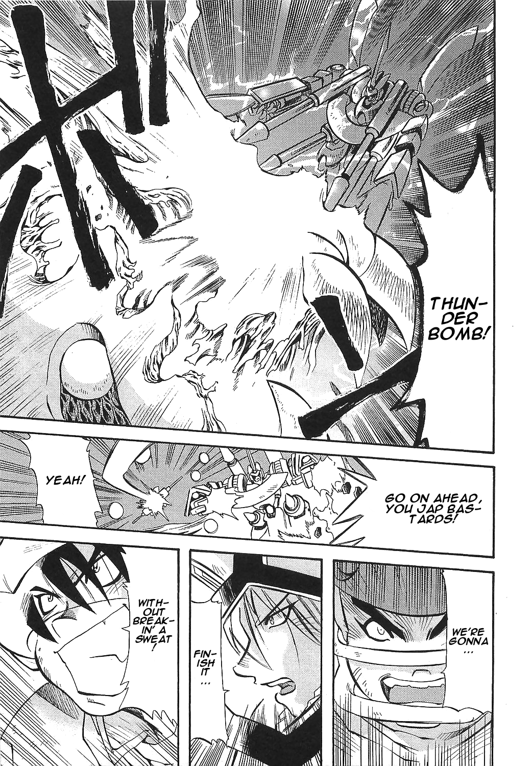 Getter Robo Hien - The Earth Suicide Vol.3 Chapter 13: A New World