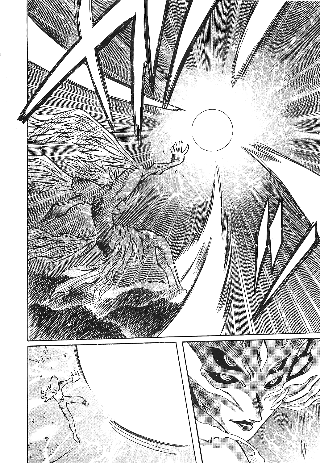 Getter Robo Hien - The Earth Suicide Vol.3 Chapter 16: The Ultimate Battle