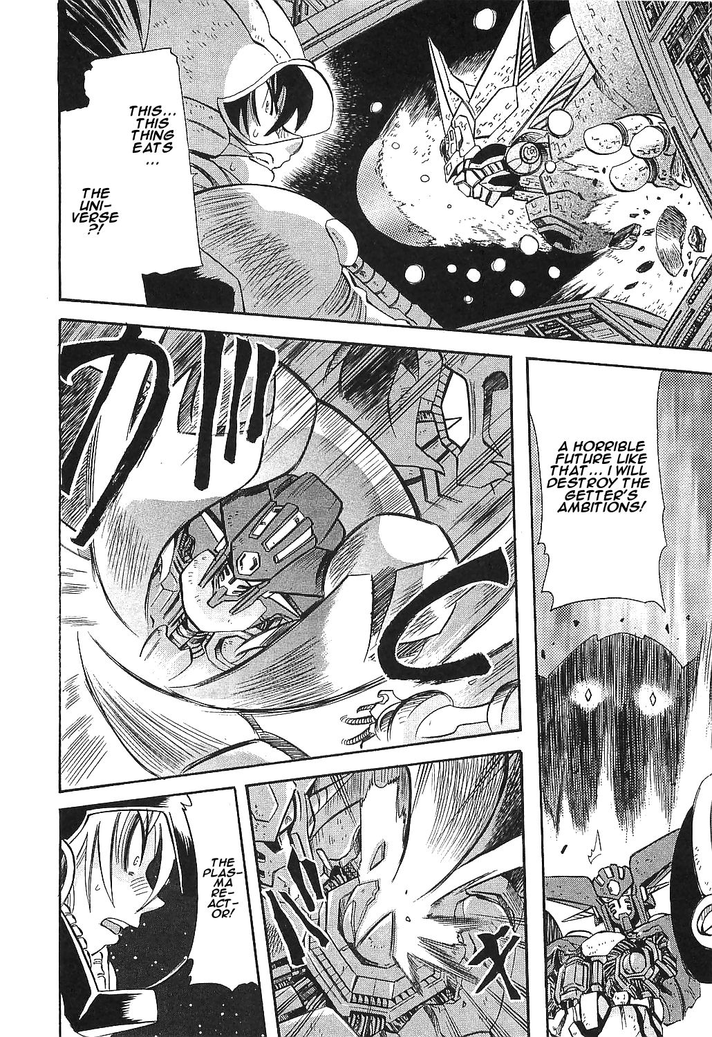 Getter Robo Hien - The Earth Suicide Vol.3 Chapter 17: End of the Journey