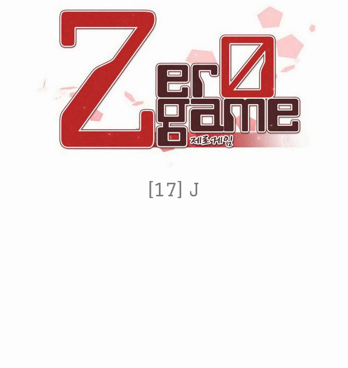 Zero Game Ch. 17 J