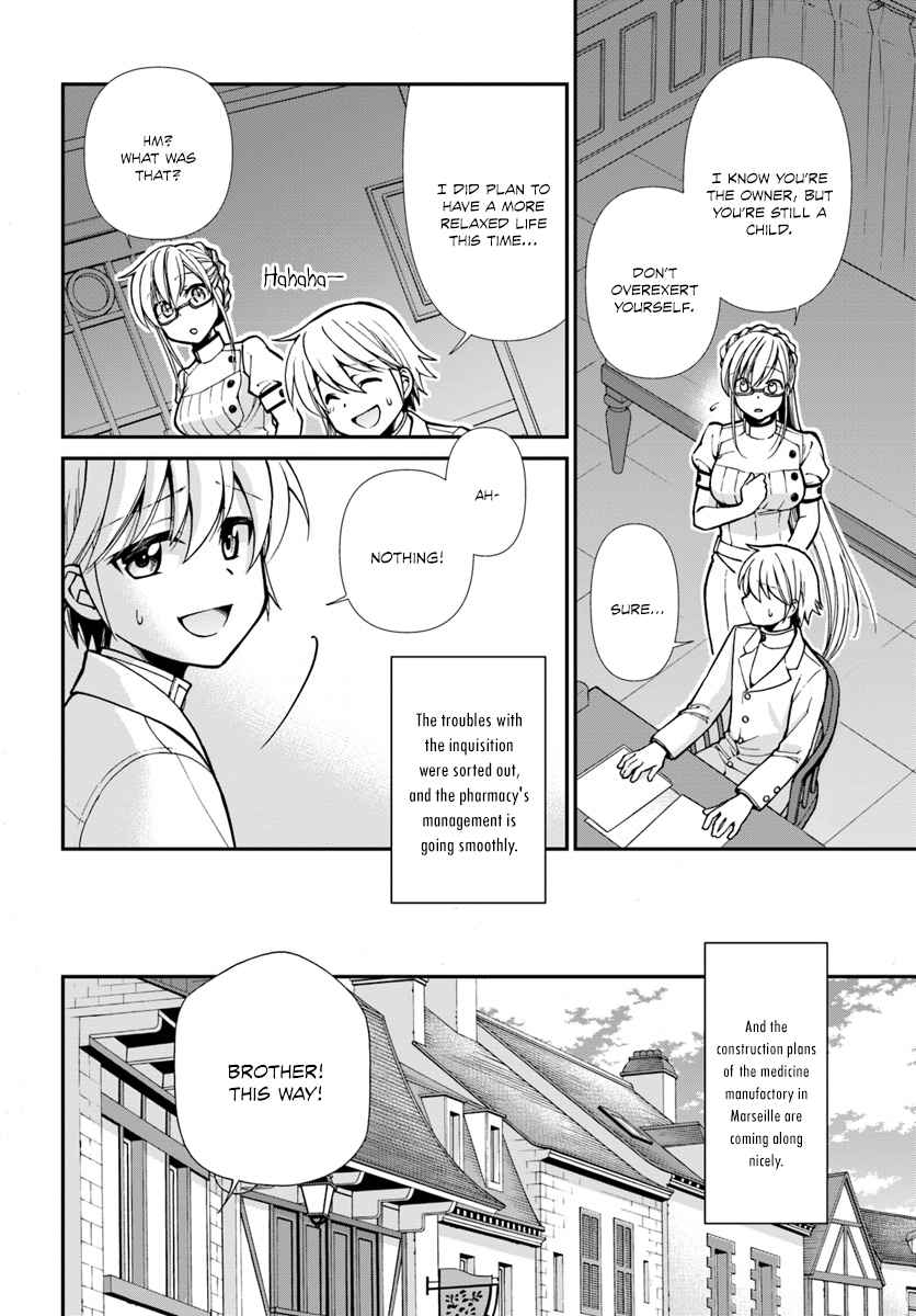 Isekai Yakkyoku Vol. 4 Ch. 16 Melodie, The Healthcare Flame Craft Specialist
