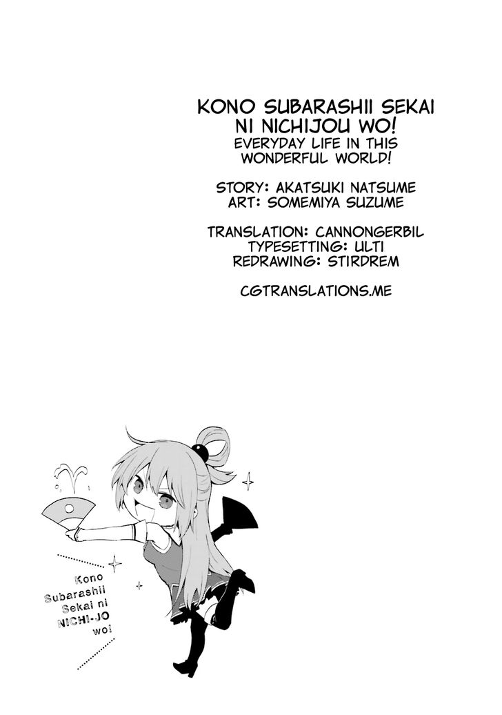 Kono Subarashii Sekai ni Nichijou wo! 11