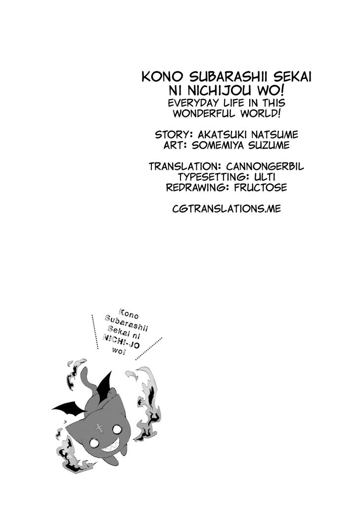 Kono Subarashii Sekai ni Nichijou wo! 12