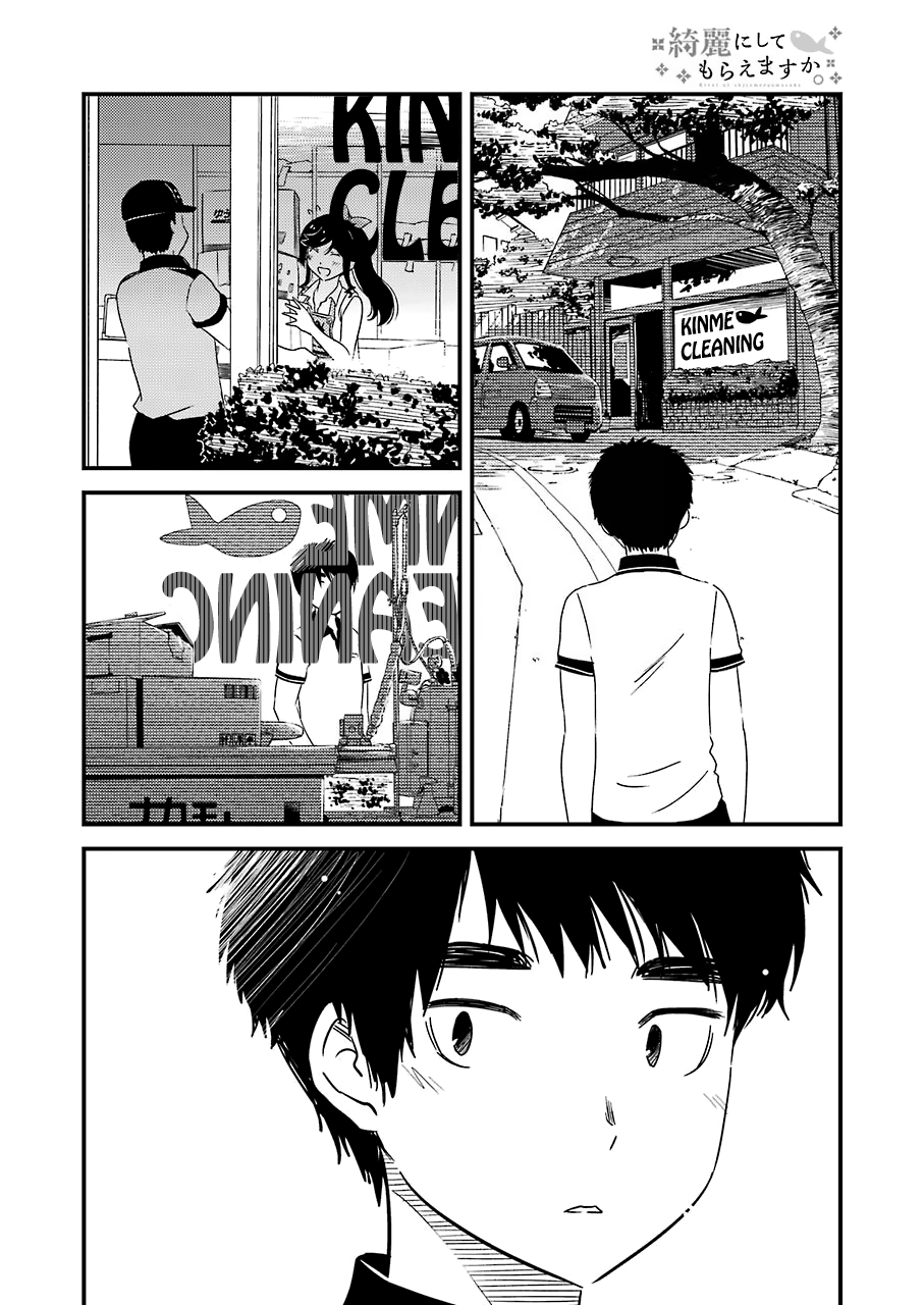 Kirei ni Shitemoraemasuka Vol. 3 Ch. 16 It's Not Okay