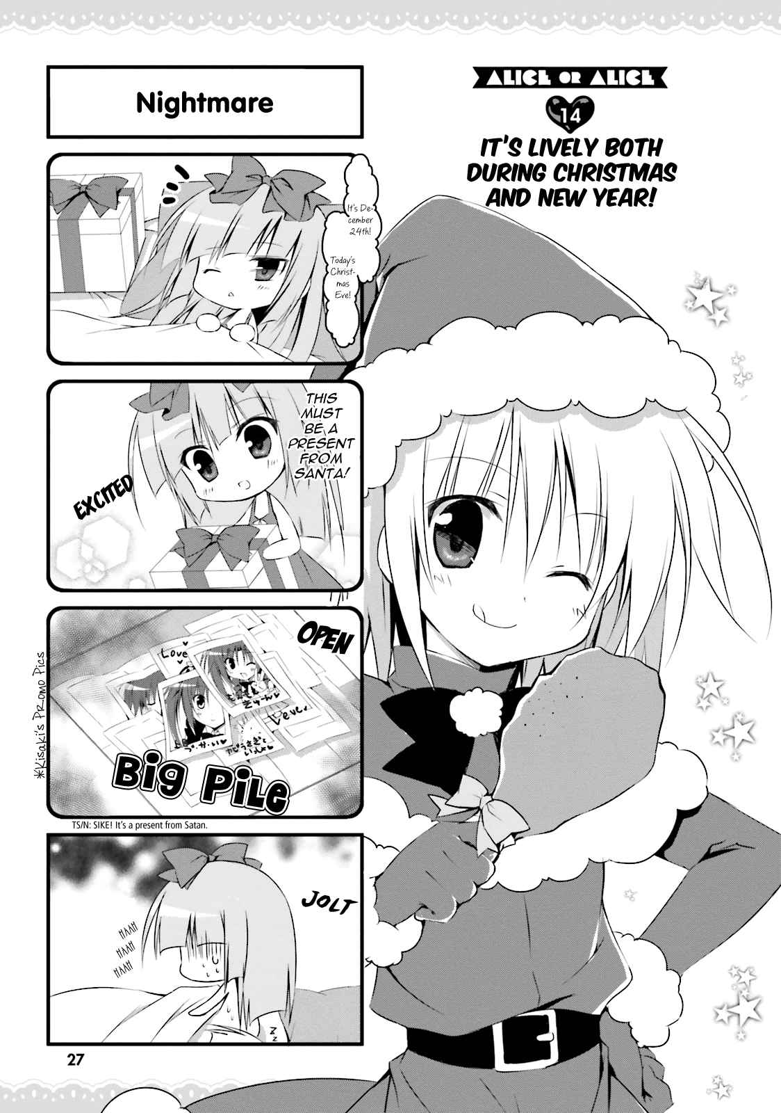 Alice or Alice Vol. 2 Ch. 14 It's lively both during Christmas and New Year!