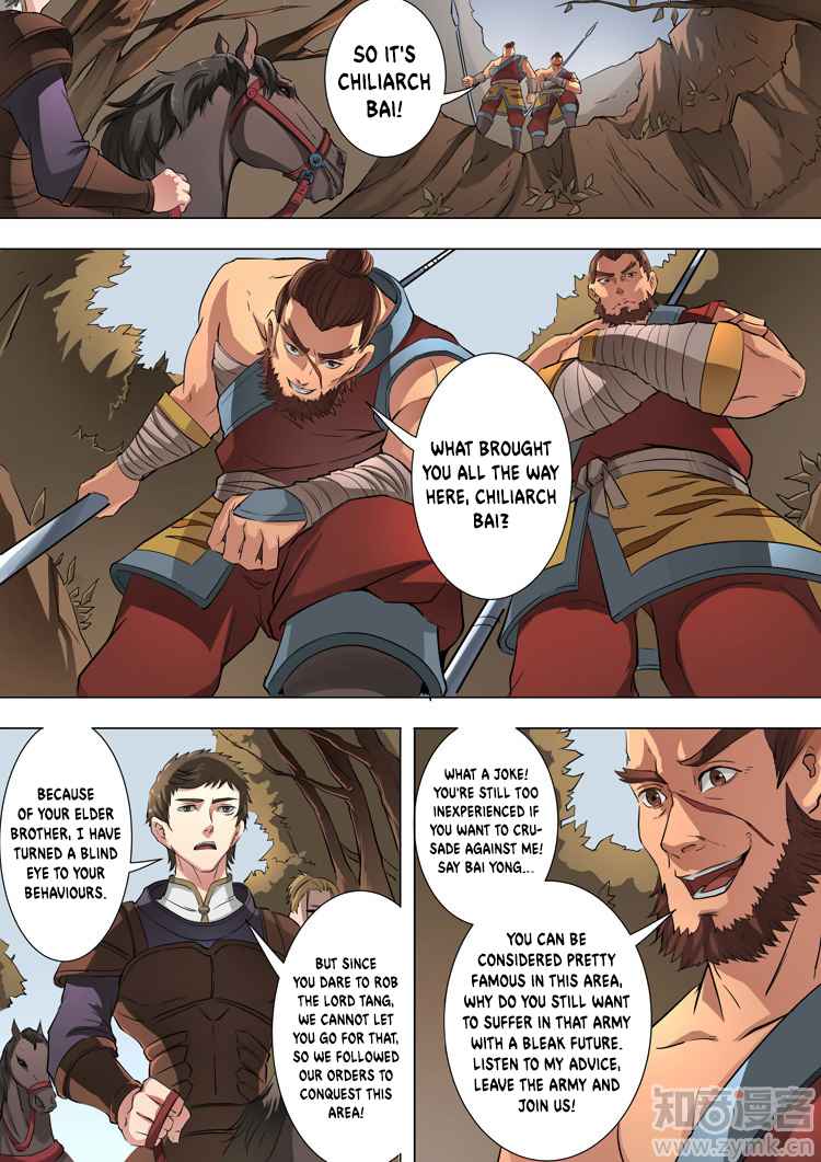 Don's Adventure in Another World Ch. 44.1 Kill the Bandits (1)