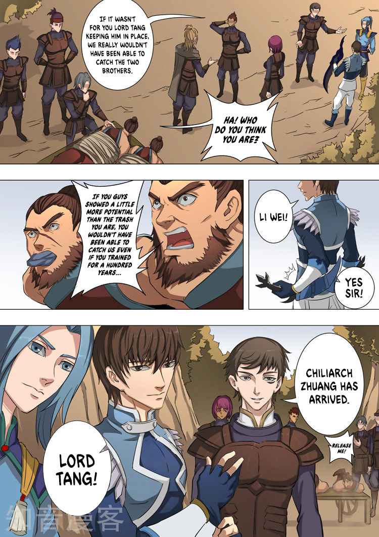 Don's Adventure in Another World Ch. 44.3 Kill the Bandits (3)