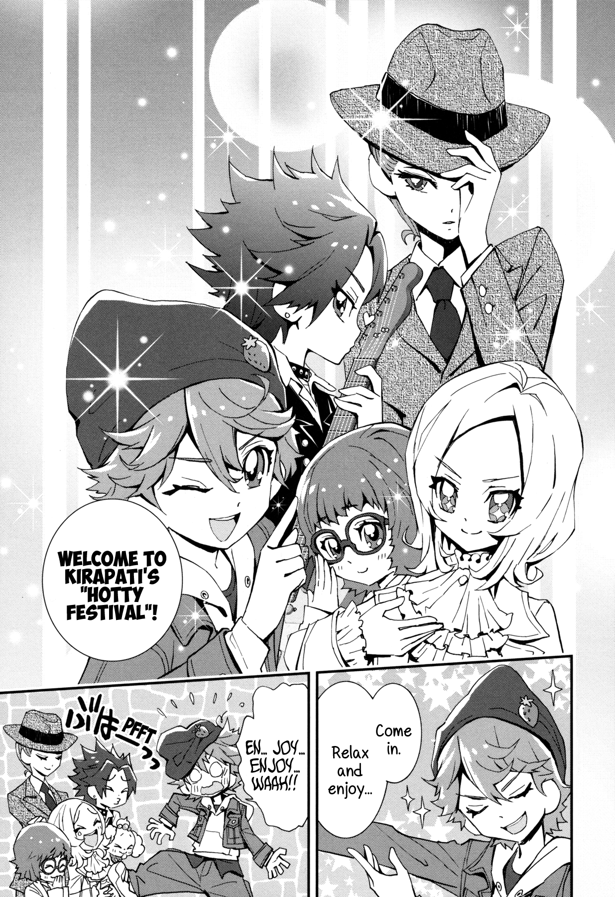 Kirakira Precure a la Mode Vol.2 Chapter 9