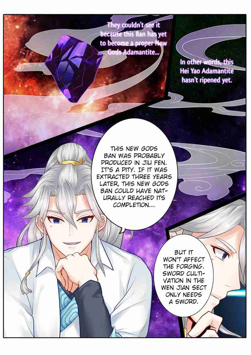 All Heavenly Days Ch. 44