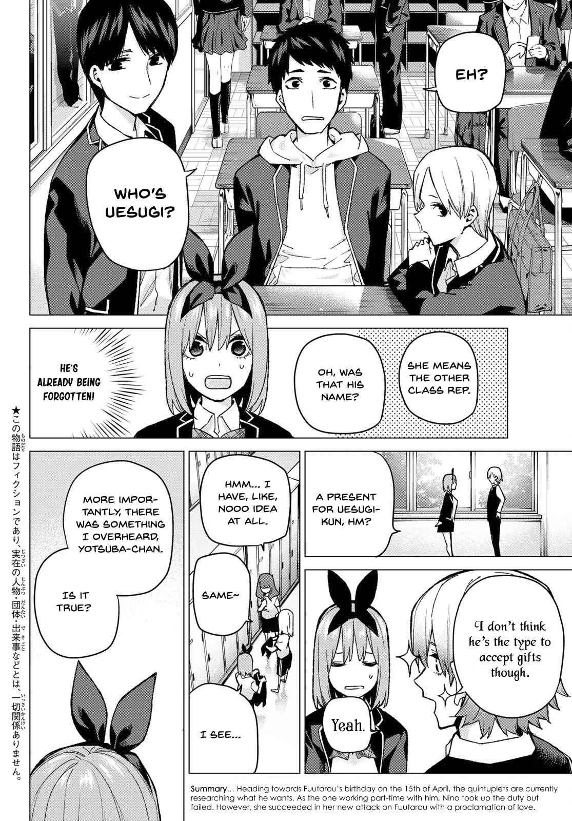 5Toubun no Hanayome Ch. 72 The Rumour About the Class Reps
