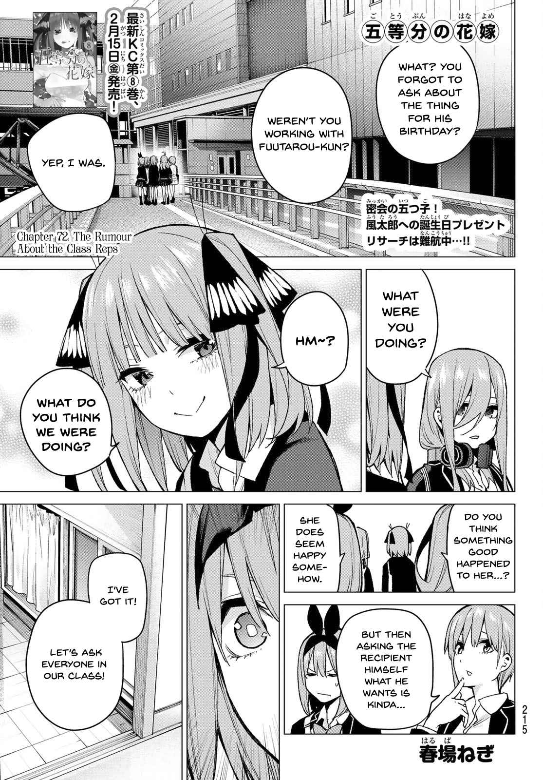 5Toubun no Hanayome Ch. 72 The Rumour About the Class Reps
