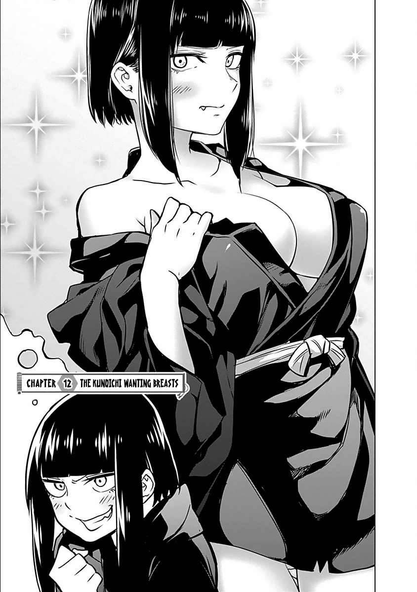 Kunoichi no Ichi! Vol. 2 Ch. 12 The Kunoichi Wanting Breasts