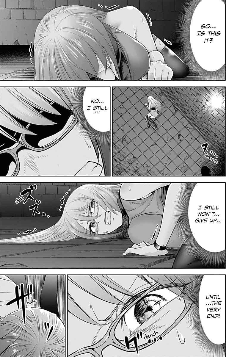 Kunoichi no Ichi! Vol. 3 Ch. 19 The Ailing Kunoichi Again.