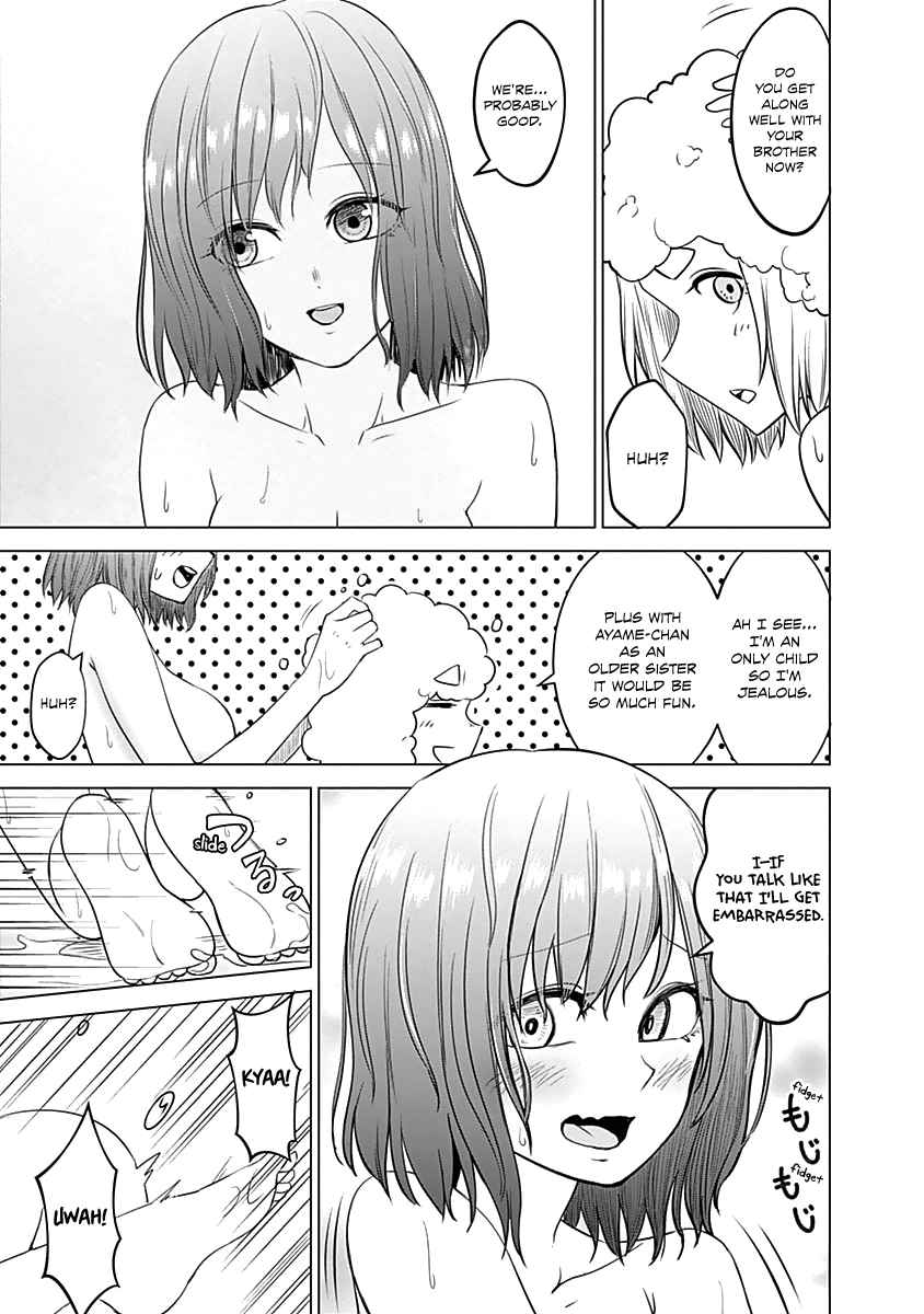 Kunoichi no Ichi! Vol. 3 Ch. 22 You're Not A Kunoichi?