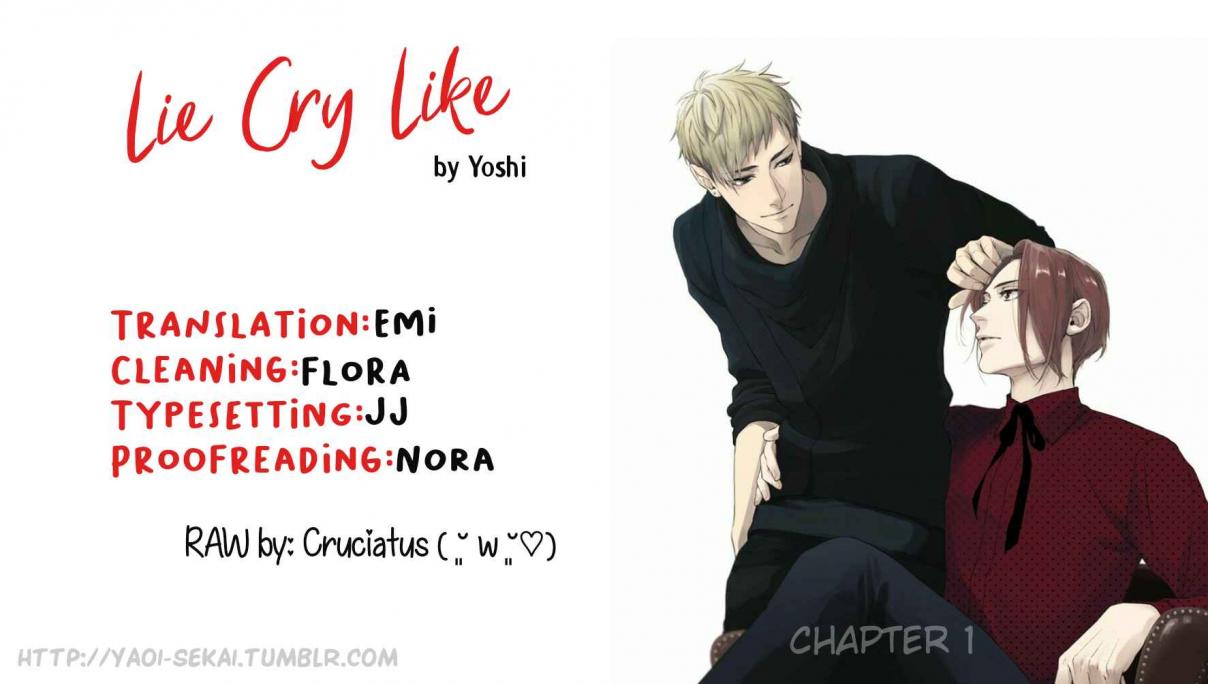 Lie Cry Like Vol. 1 Ch. 1
