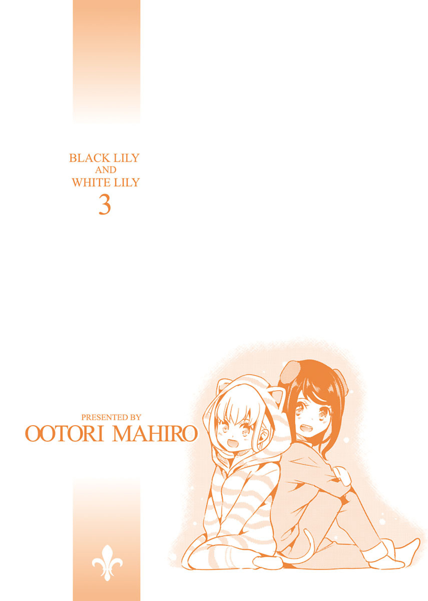 Black Lily to Shirayuri chan Vol. 3 Ch. 17