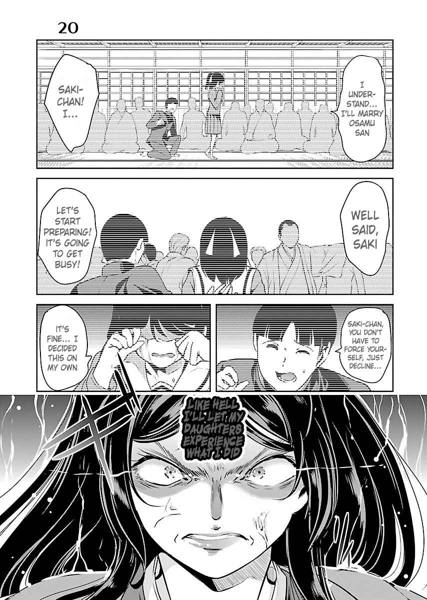 Black Lily to Shirayuri chan Vol. 4 Ch. 20