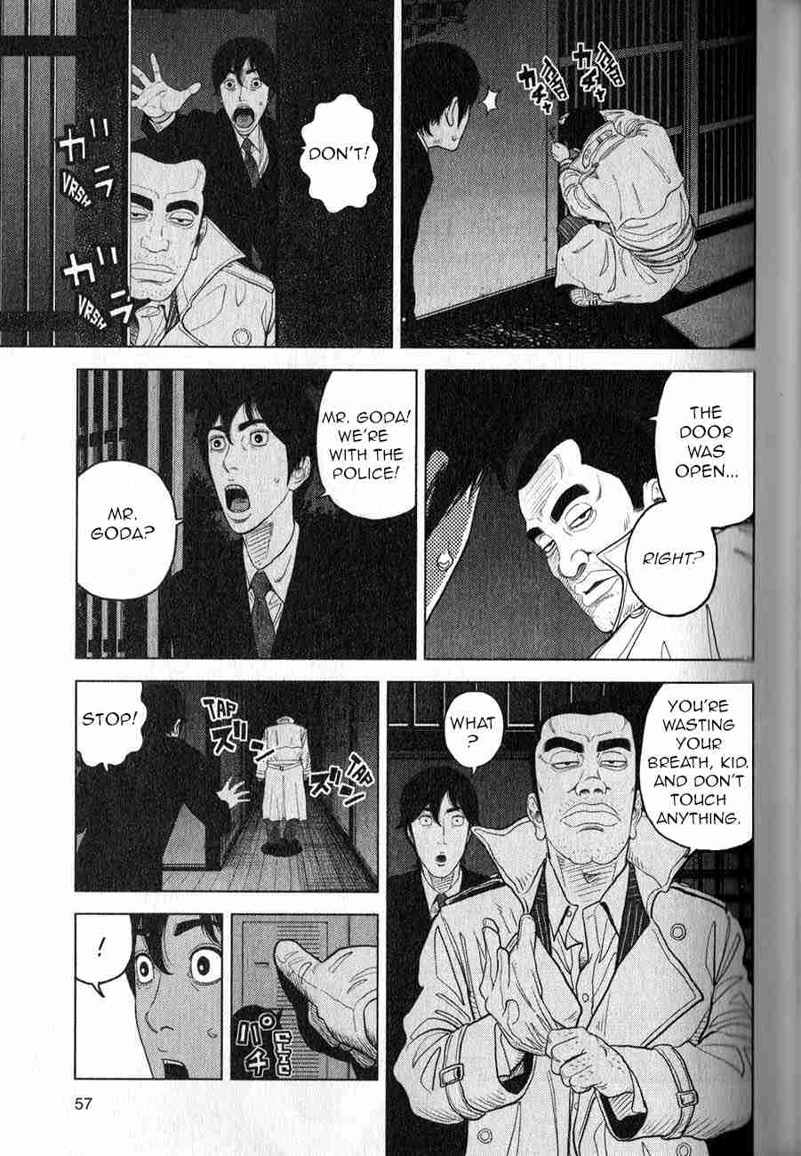 Inspector Kurokochi Vol. 1 Ch. 2 The Man who was Grey