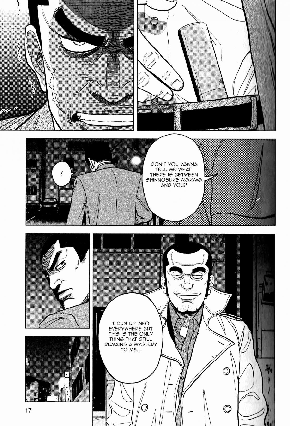 Inspector Kurokochi Vol. 2 Ch. 8 Black Coach