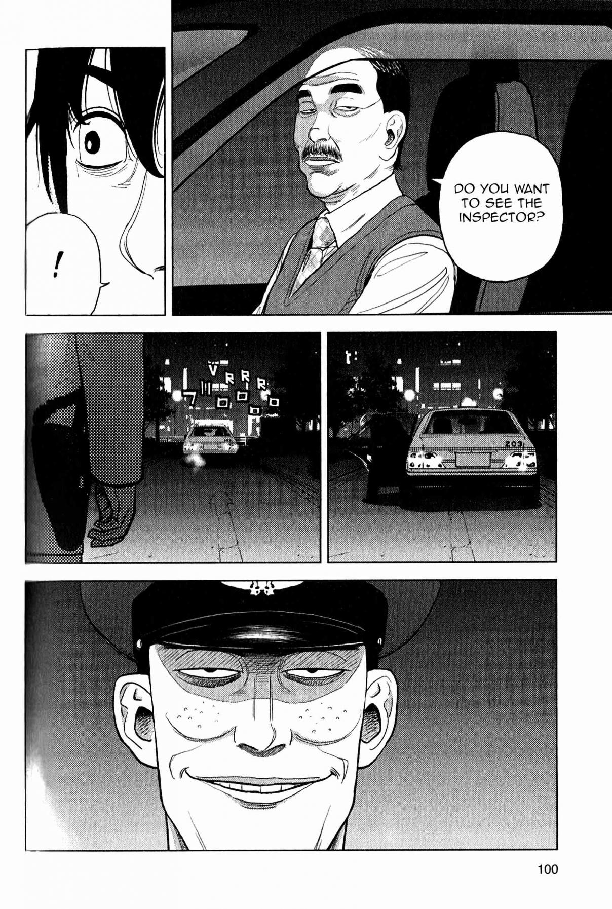Inspector Kurokochi Vol. 2 Ch. 11 The Secret of the Red Blades