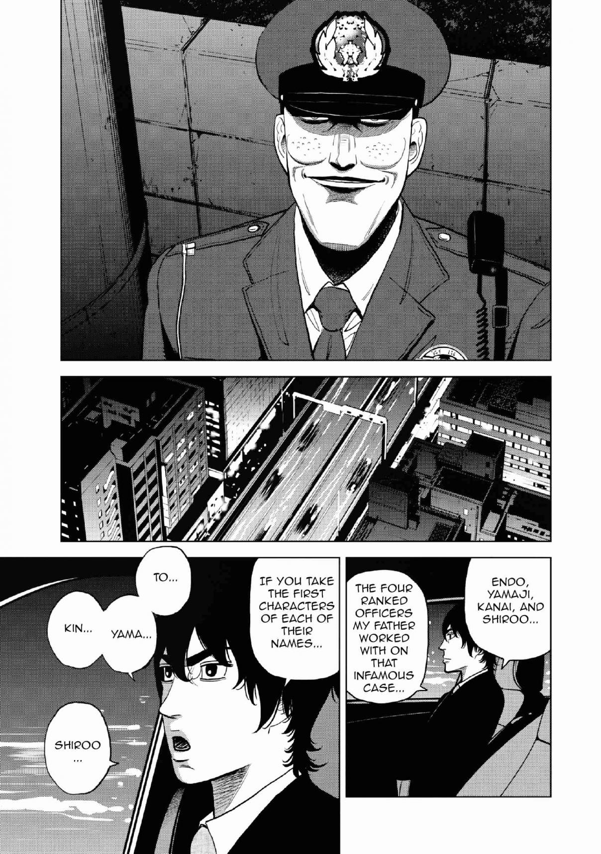 Inspector Kurokochi Vol. 2 Ch. 12 A Golden Hearted Hero