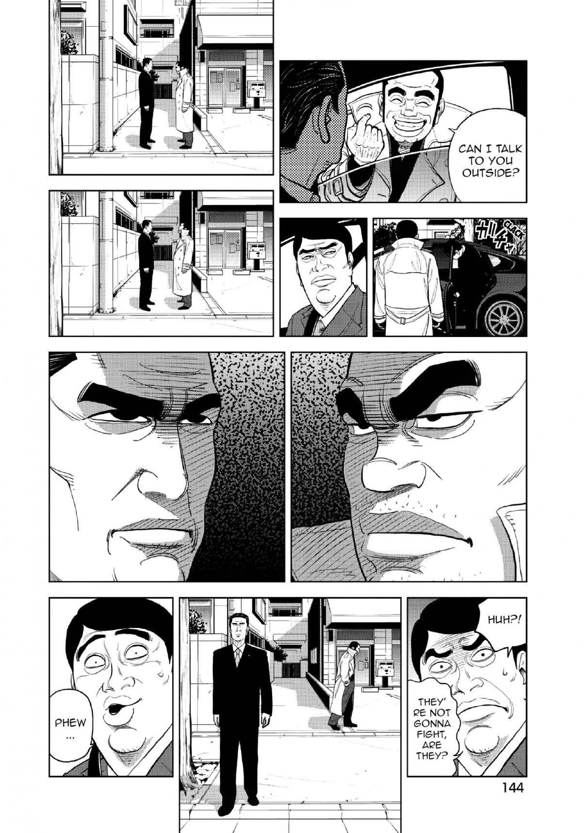 Inspector Kurokochi Vol. 2 Ch. 14 Pitch Black Mystery