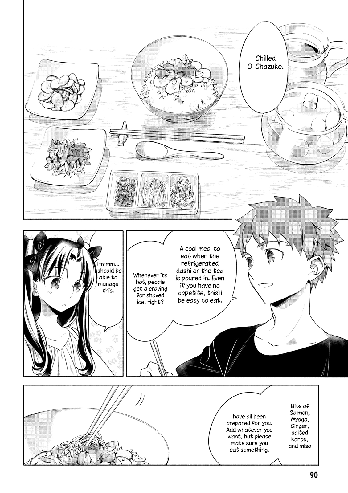 What's Cooking at the Emiya Residence Today? Ch. 7