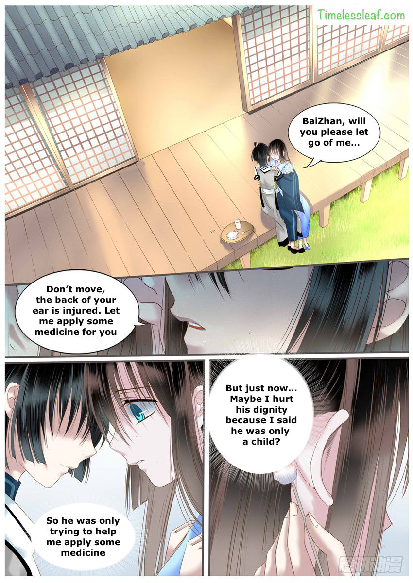Yue Shang Chapter 30