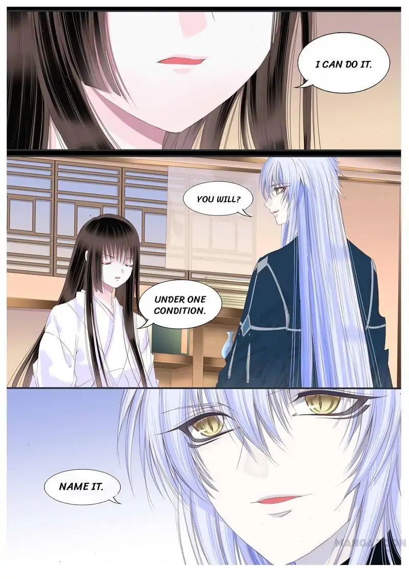 Yue Shang Chapter 67