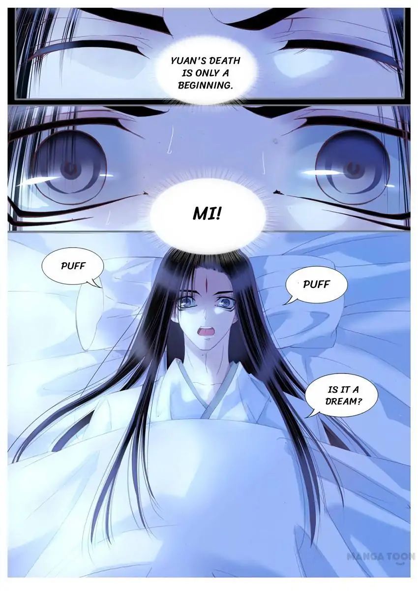 Yue Shang Chapter 68