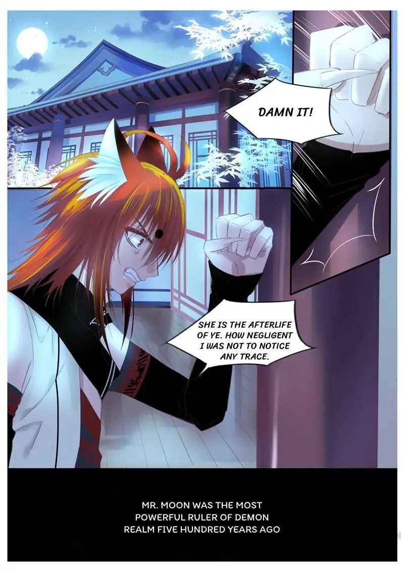 Yue Shang Chapter 73