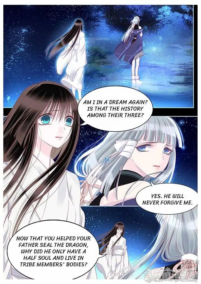 Yue Shang Chapter 89