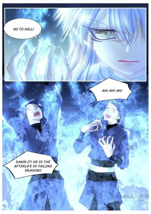 Yue Shang Chapter 96