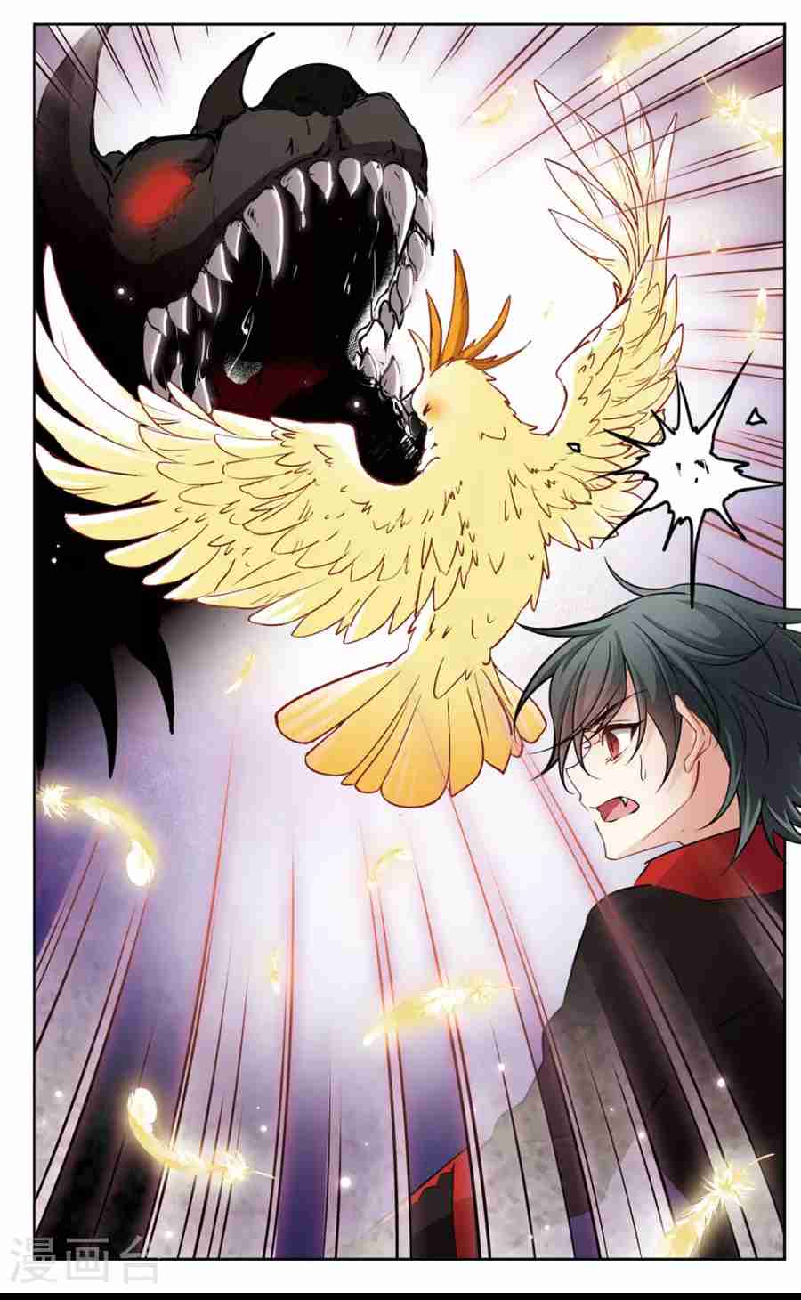 Black Feather Love Song Ch. 3 Overnight Transformation