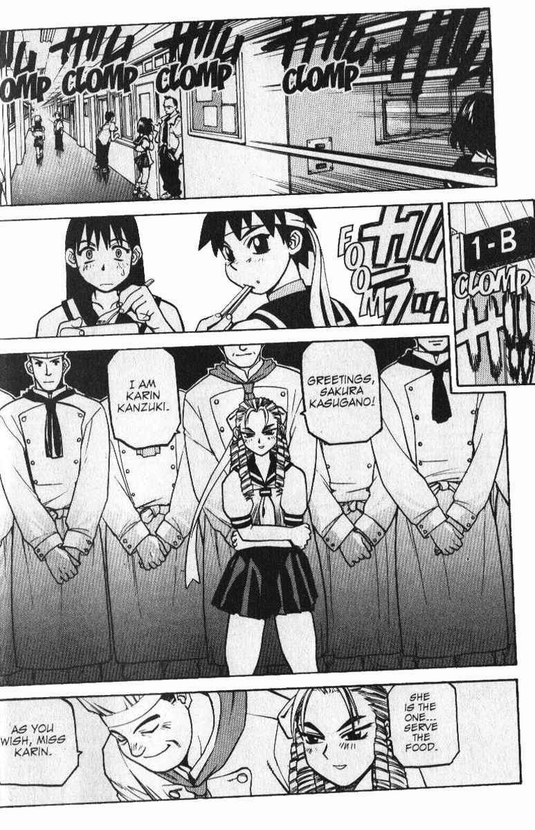 Sakura Ganbaru! Vol. 1 Ch. 2 The Nearby Rival and the Distant Someone