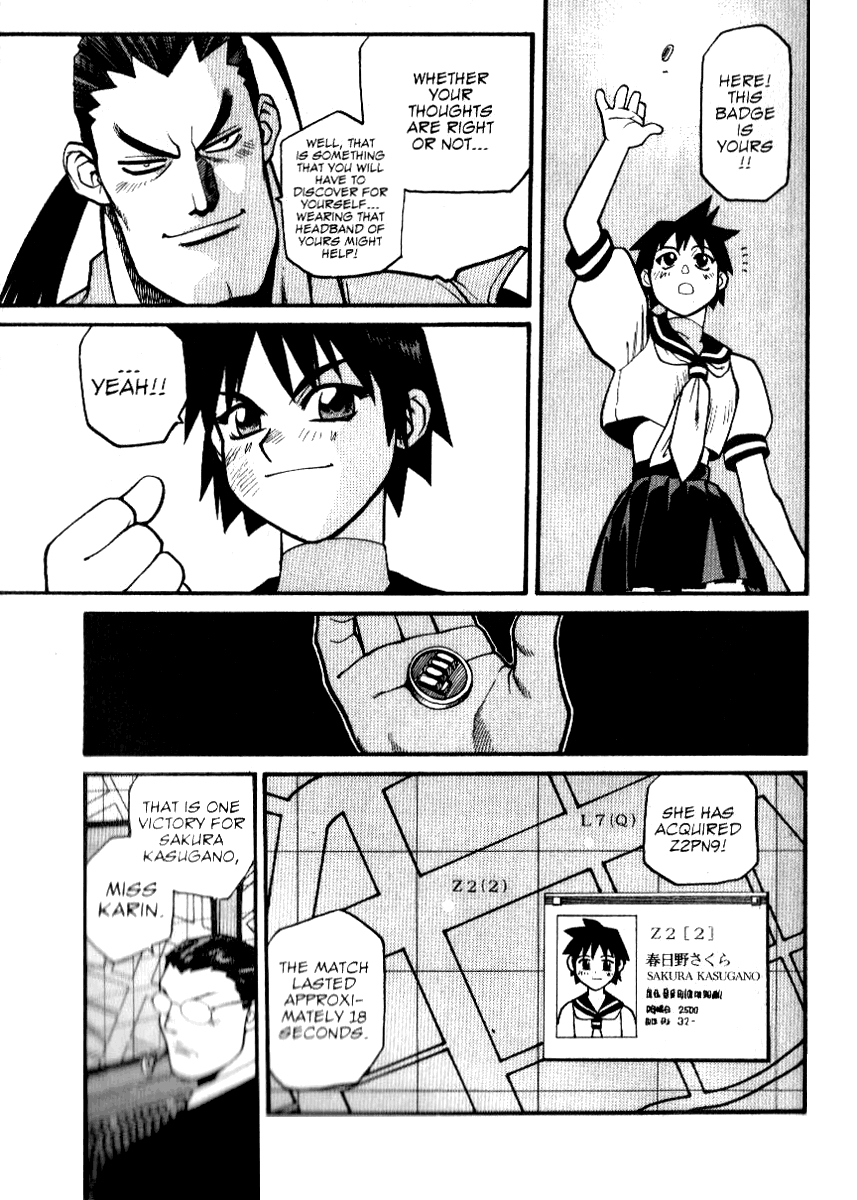 Sakura Ganbaru! Vol. 1 Ch. 3 Before Stepping Out Into the World