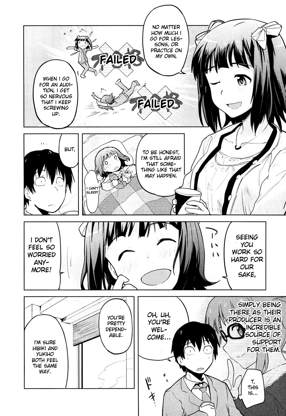 THE iDOLM@STER 2 The world is all one!! Vol. 1 Ch. 4 SprouT
