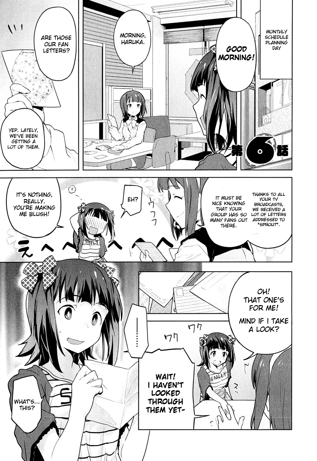 THE iDOLM@STER 2 The world is all one!! Vol. 1 Ch. 6 Smiling Lost Girl