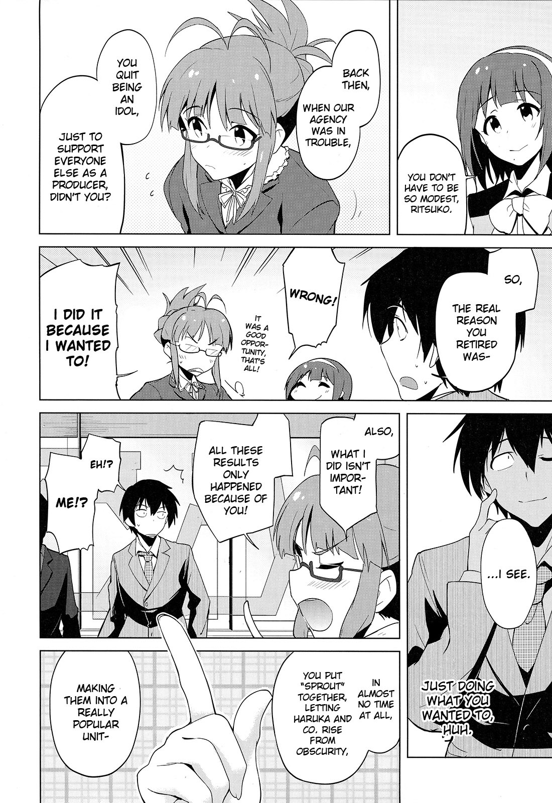 THE iDOLM@STER 2 The world is all one!! Vol. 2 Ch. 16 Budding Motivation, Growing Branches