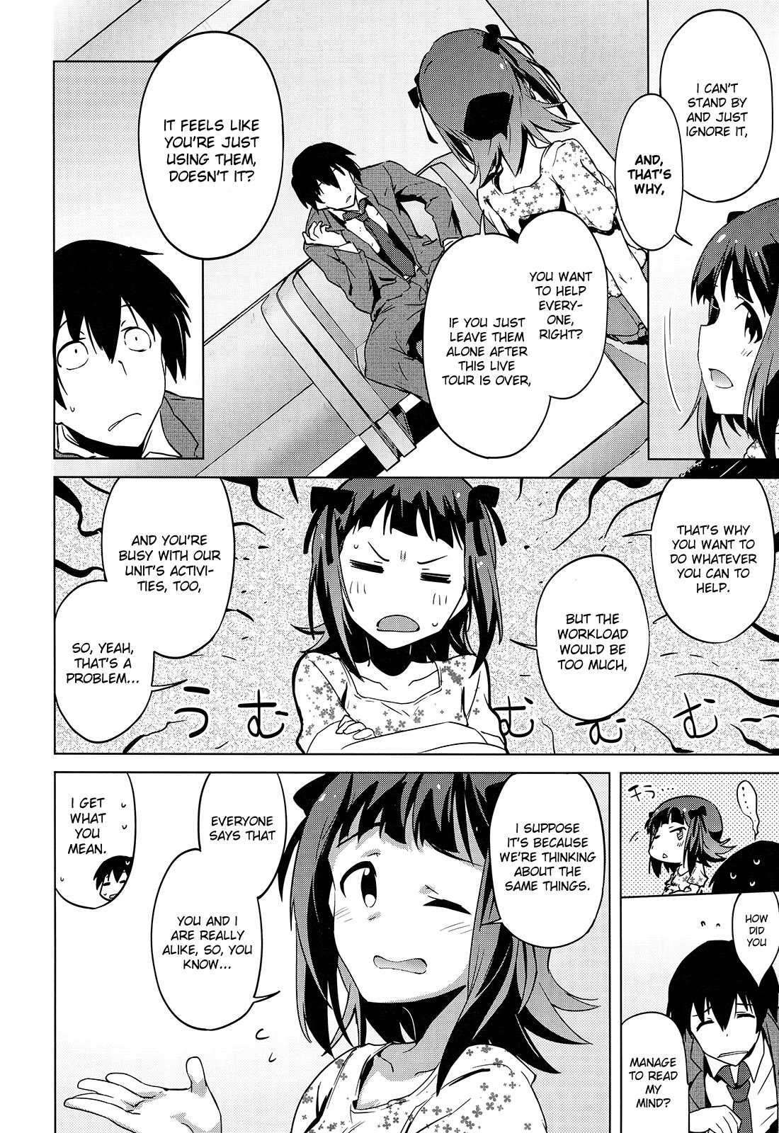 THE iDOLM@STER 2 The world is all one!! Vol. 3 Ch. 18 More and More