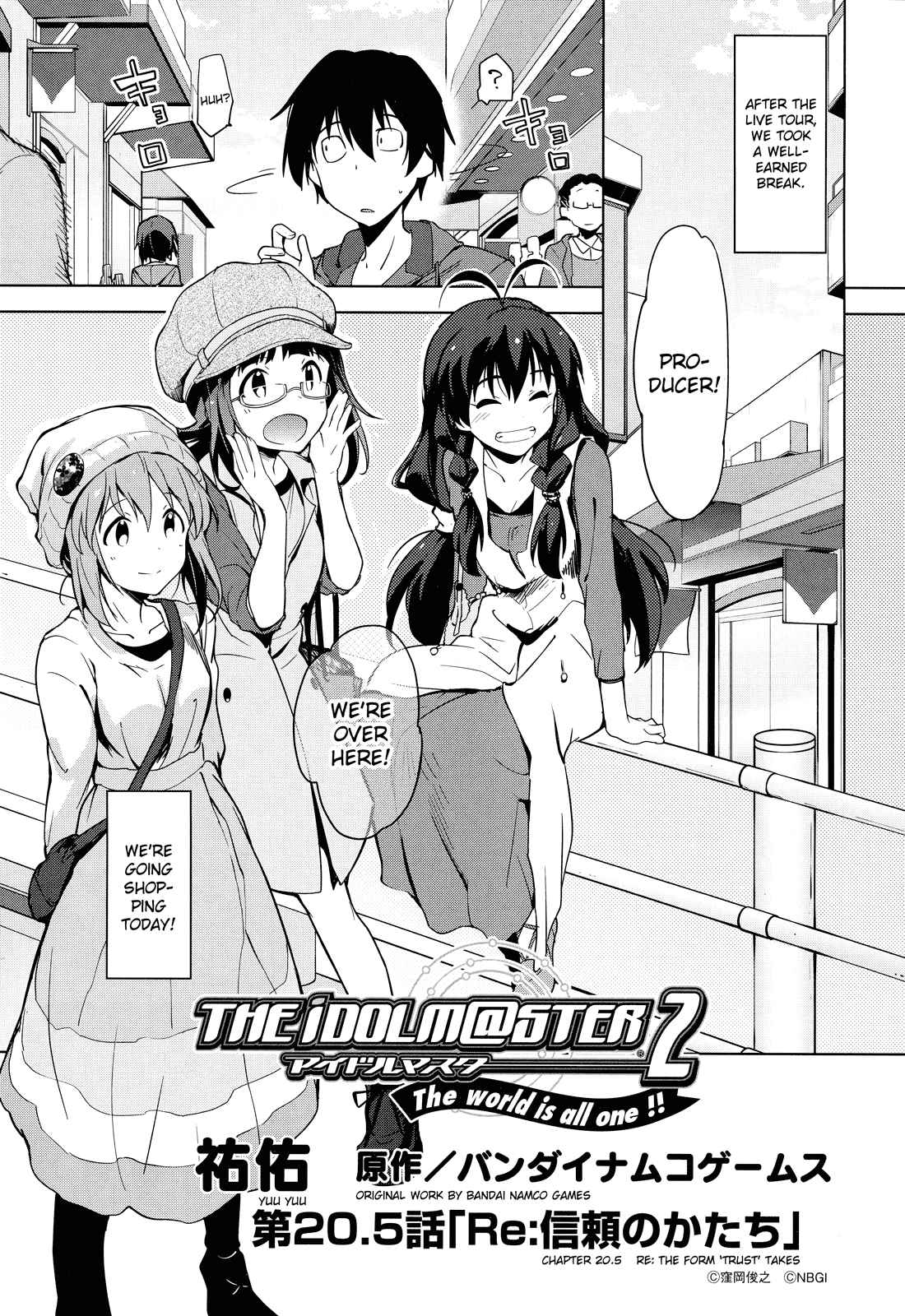 THE iDOLM@STER 2 The world is all one!! Vol. 3 Ch. 20.5 Re