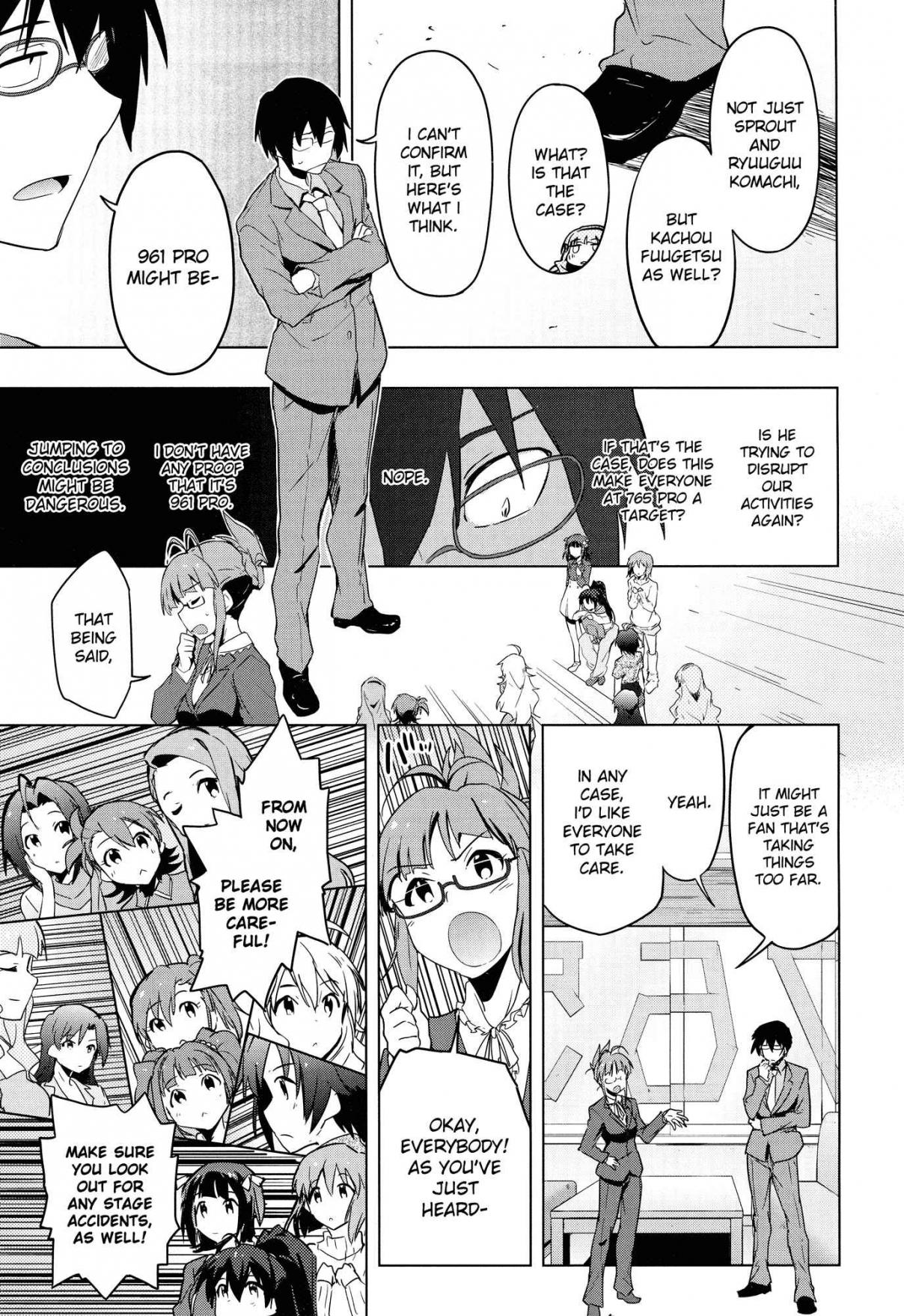 THE iDOLM@STER 2 The world is all one!! Vol. 4 Ch. 21 Stray and Hide