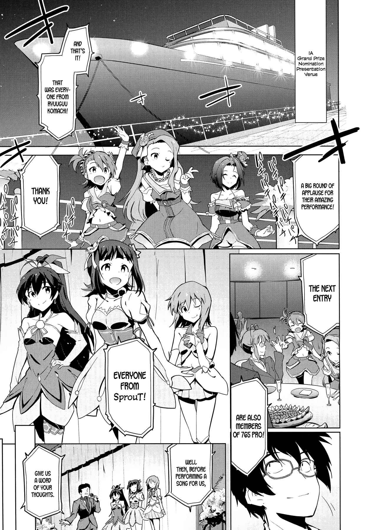 THE iDOLM@STER 2 The world is all one!! Vol. 4 Ch. 23 Smoky Deal