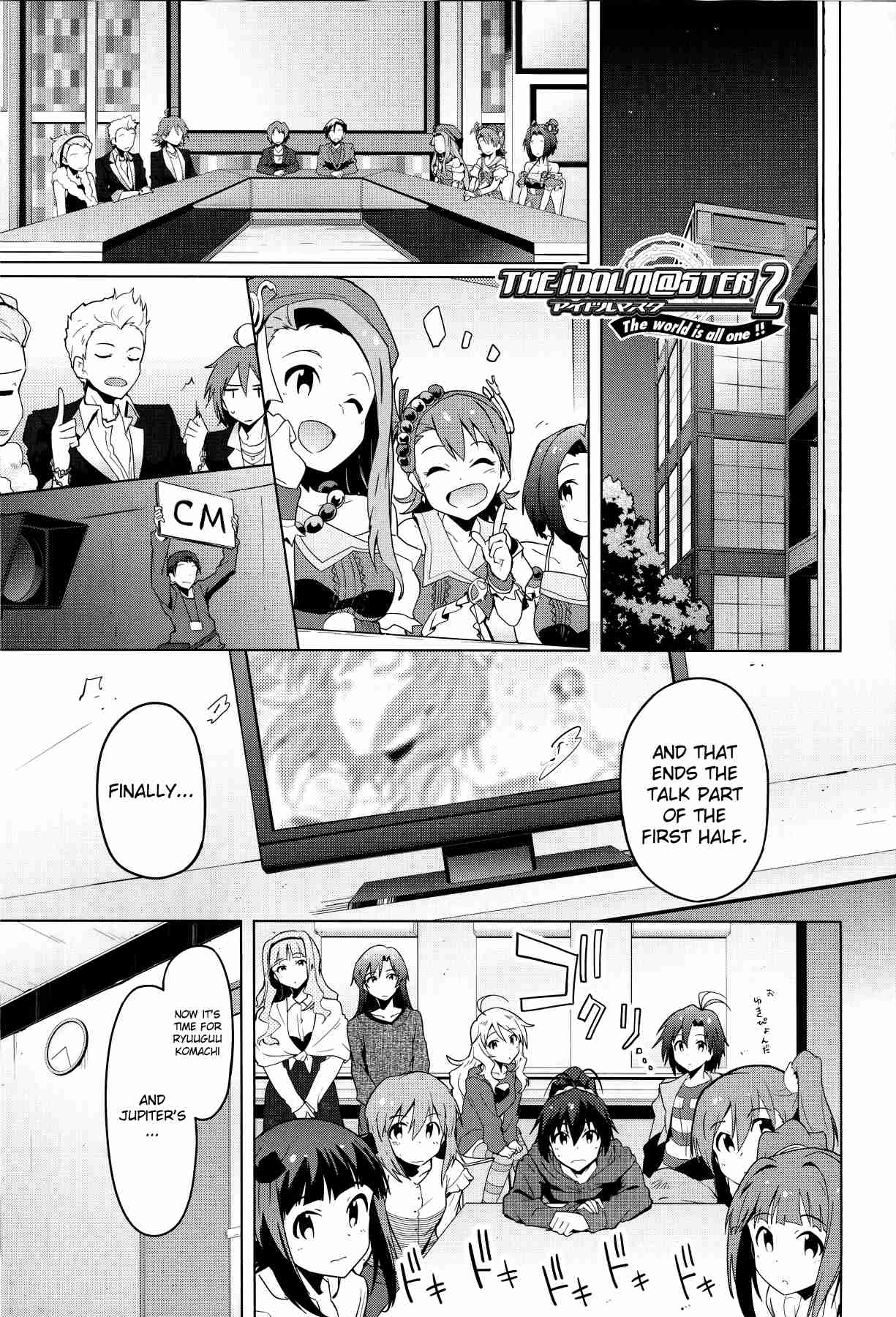 THE iDOLM@STER 2 The world is all one!! Vol. 4 Ch. 24 Another Bond