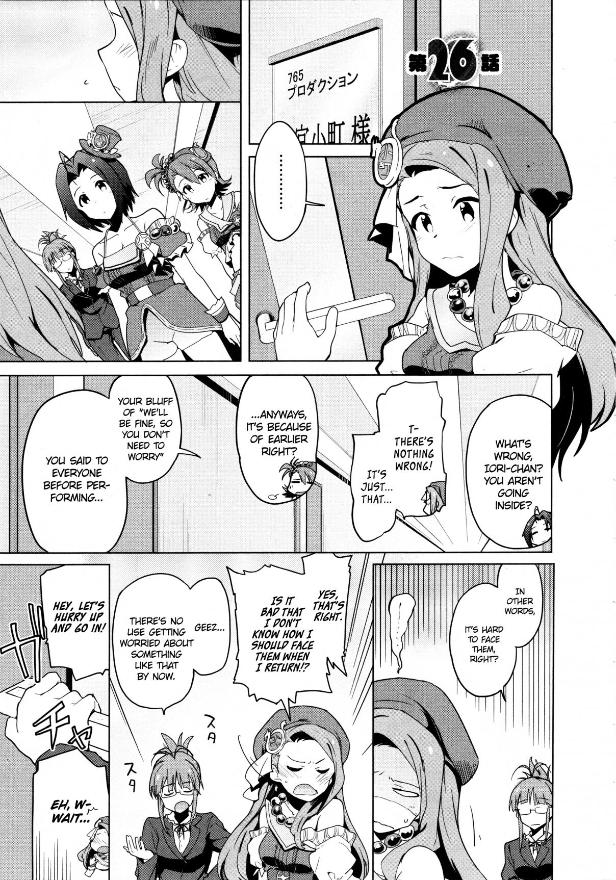 THE iDOLM@STER 2 The world is all one!! Vol. 4 Ch. 26 My Best Unit