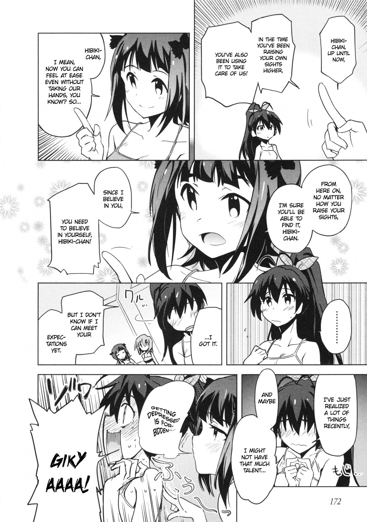 THE iDOLM@STER 2 The world is all one!! Vol. 4 Ch. 27 Next Case