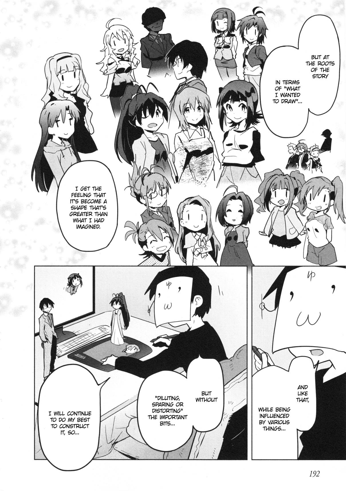 THE iDOLM@STER 2 The world is all one!! Vol. 4 Ch. 28.1 Omake