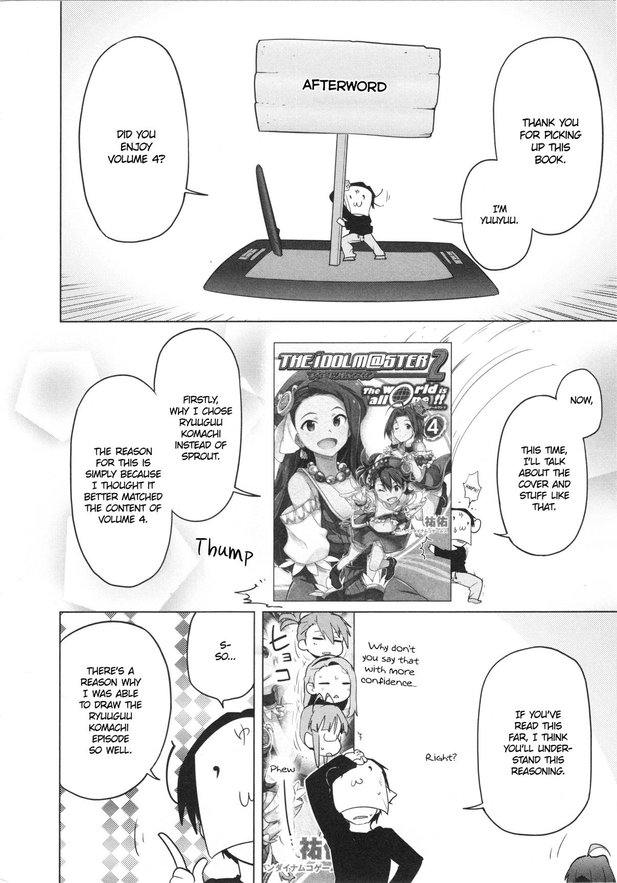 THE iDOLM@STER 2 The world is all one!! Vol. 4 Ch. 28.1 Omake